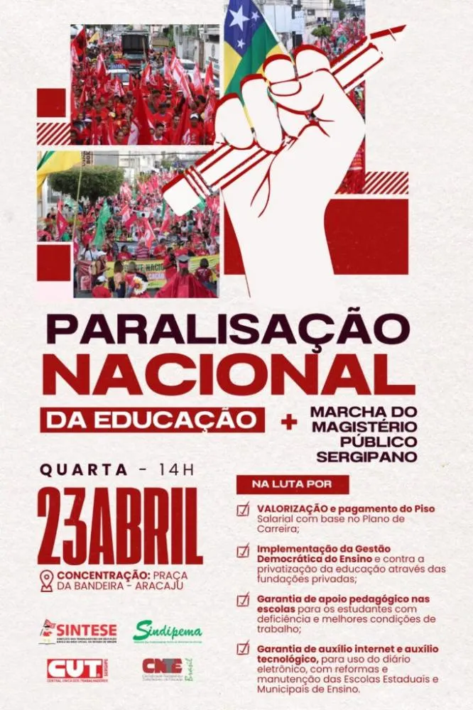 PROFESSORES DE SERGIPE PARALISAM AS ATIVIDADES NESTA QUARTA-FEIRA (23)