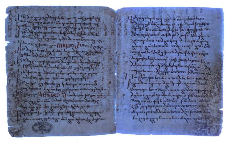 Cientistas descobrem texto do Novo Testamento da bíblia